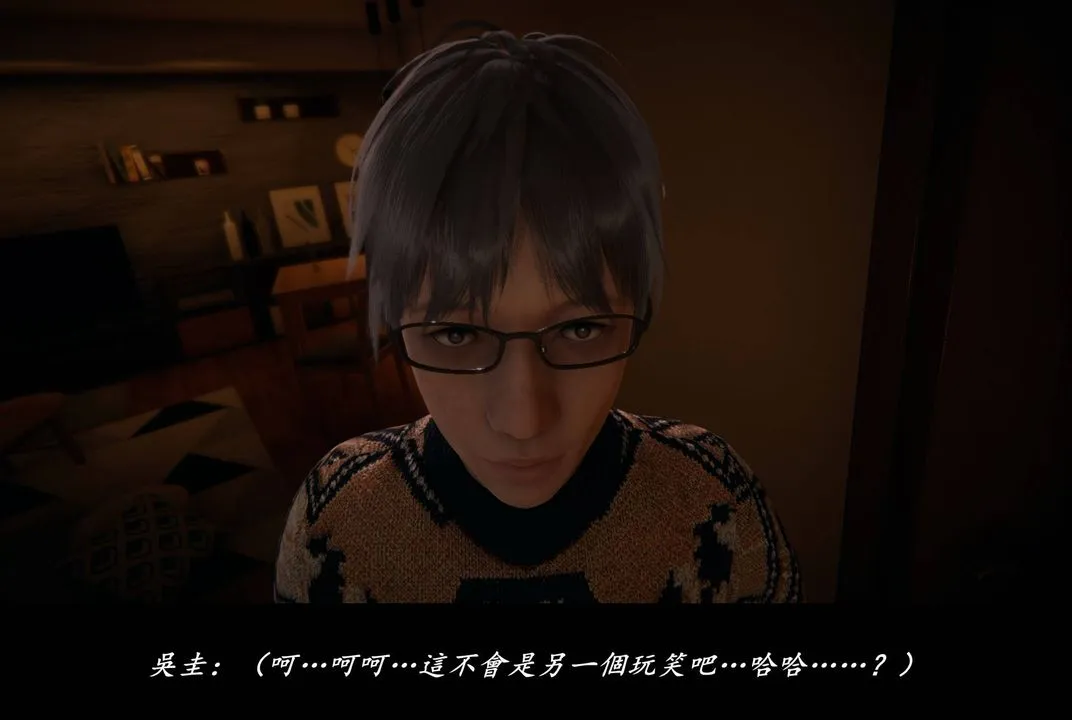 [3D]抹茶回忆录_临时女友篇+大学篇+洗浴兼职篇 - 临时女友篇08 - page 122