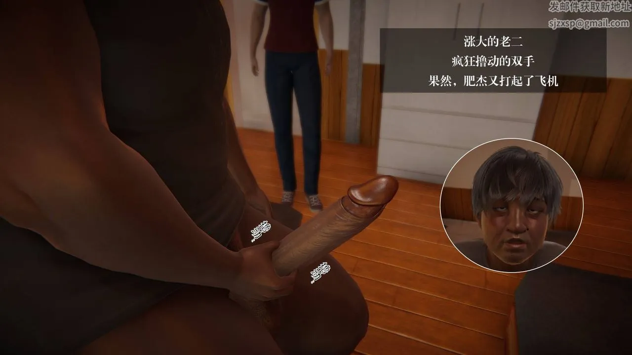 [3D]抹茶回忆录_临时女友篇+大学篇+洗浴兼职篇 - 大学篇03 - page 10