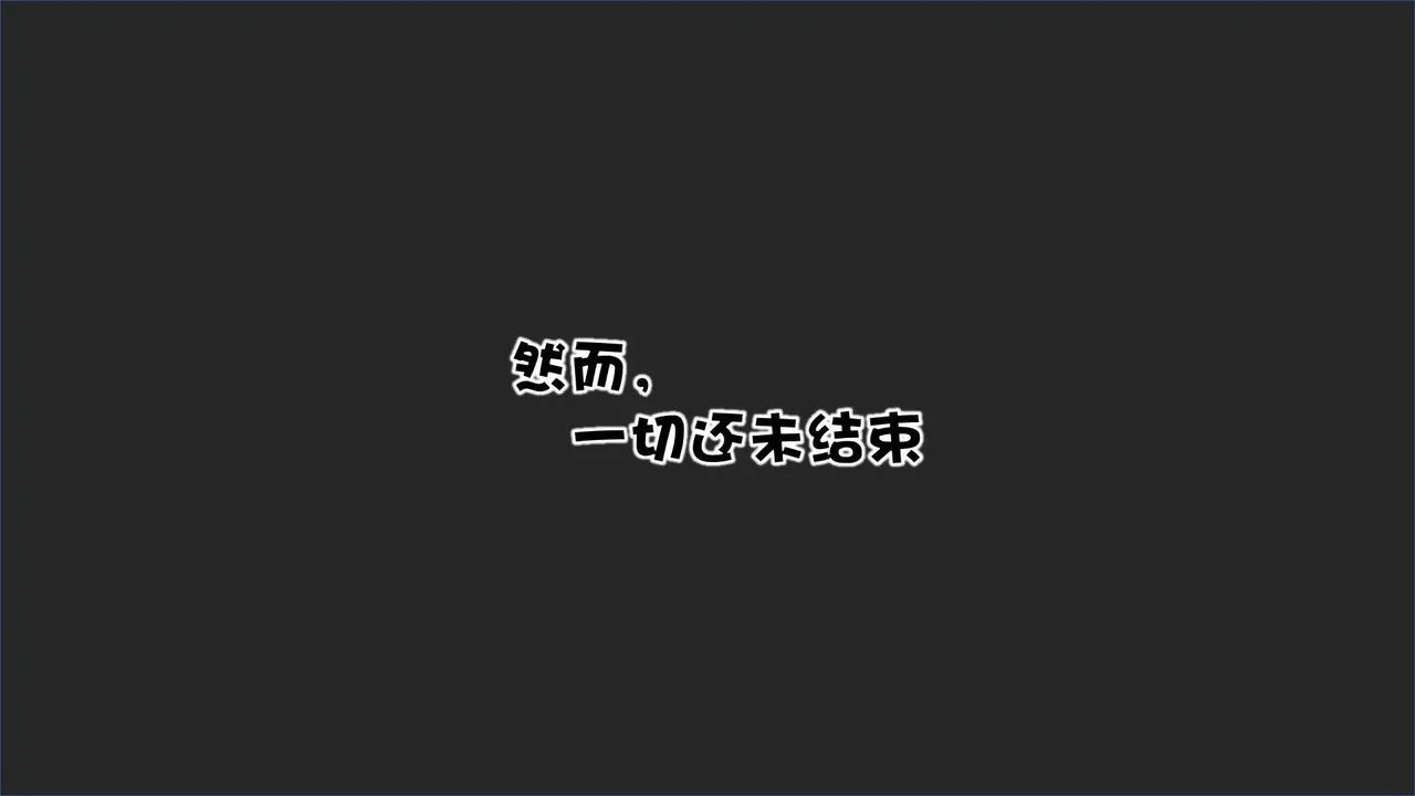 [3D]抹茶回忆录_临时女友篇+大学篇+洗浴兼职篇 - 洗浴兼职篇02 - page 26