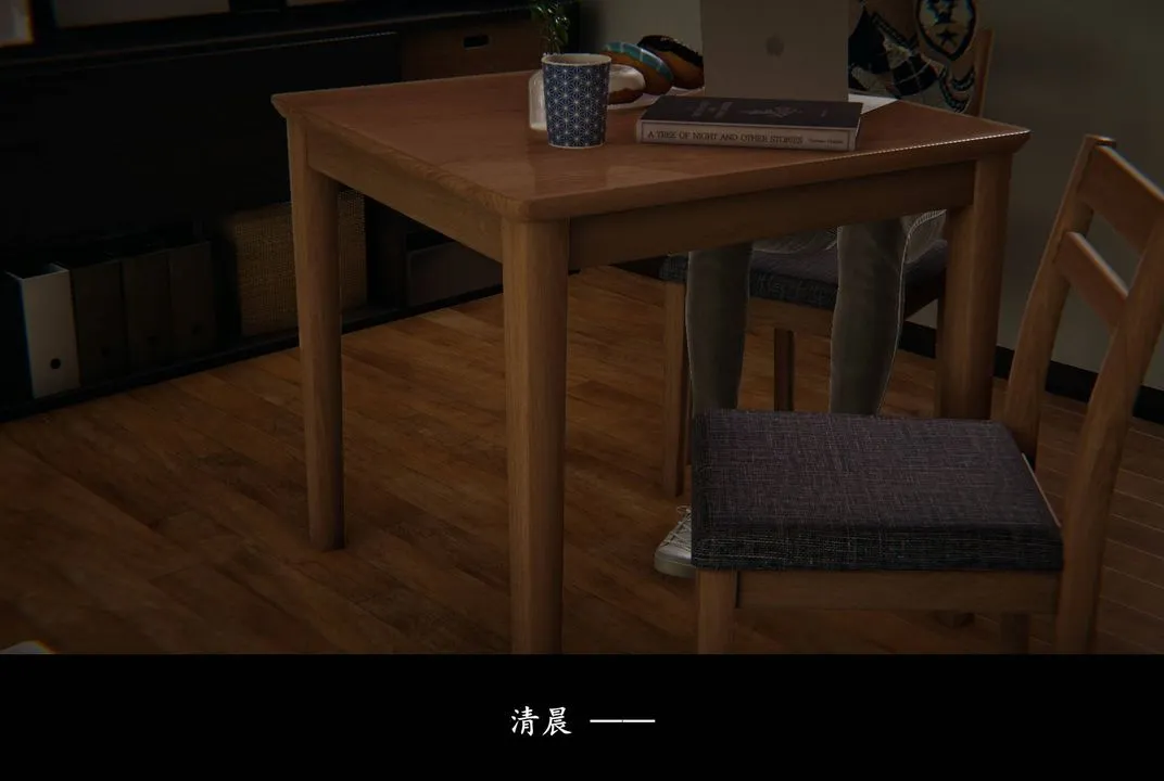 [3D]抹茶回忆录_临时女友篇+大学篇+洗浴兼职篇 - 临时女友篇06 - page 3