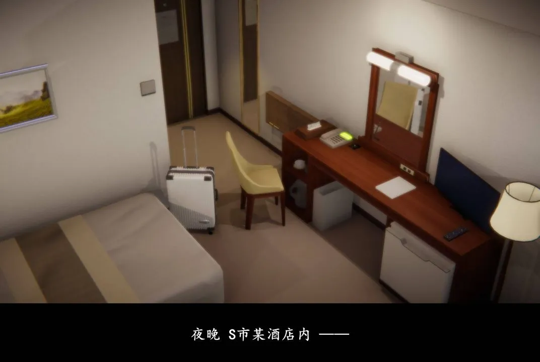 [3D]抹茶回忆录_临时女友篇+大学篇+洗浴兼职篇 - 临时女友篇06 - page 76