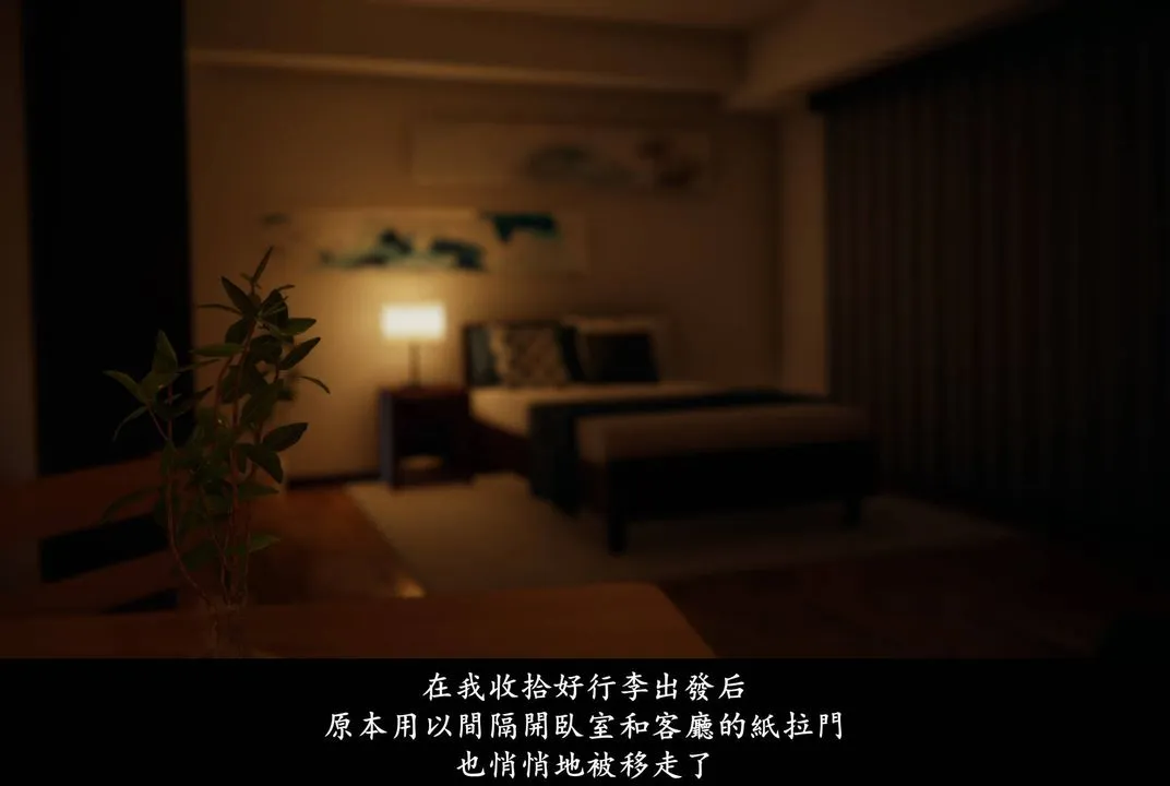 [3D]抹茶回忆录_临时女友篇+大学篇+洗浴兼职篇 - 临时女友篇06 - page 98