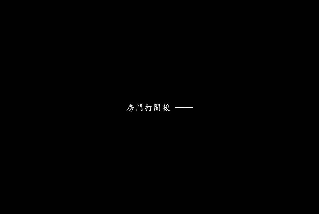 [3D]抹茶回忆录_临时女友篇+大学篇+洗浴兼职篇 - 临时女友篇03 - page 136