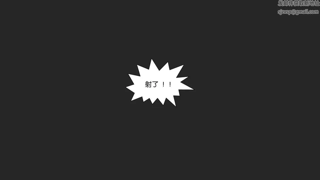 [3D]抹茶回忆录_临时女友篇+大学篇+洗浴兼职篇 - 大学篇07 - page 65