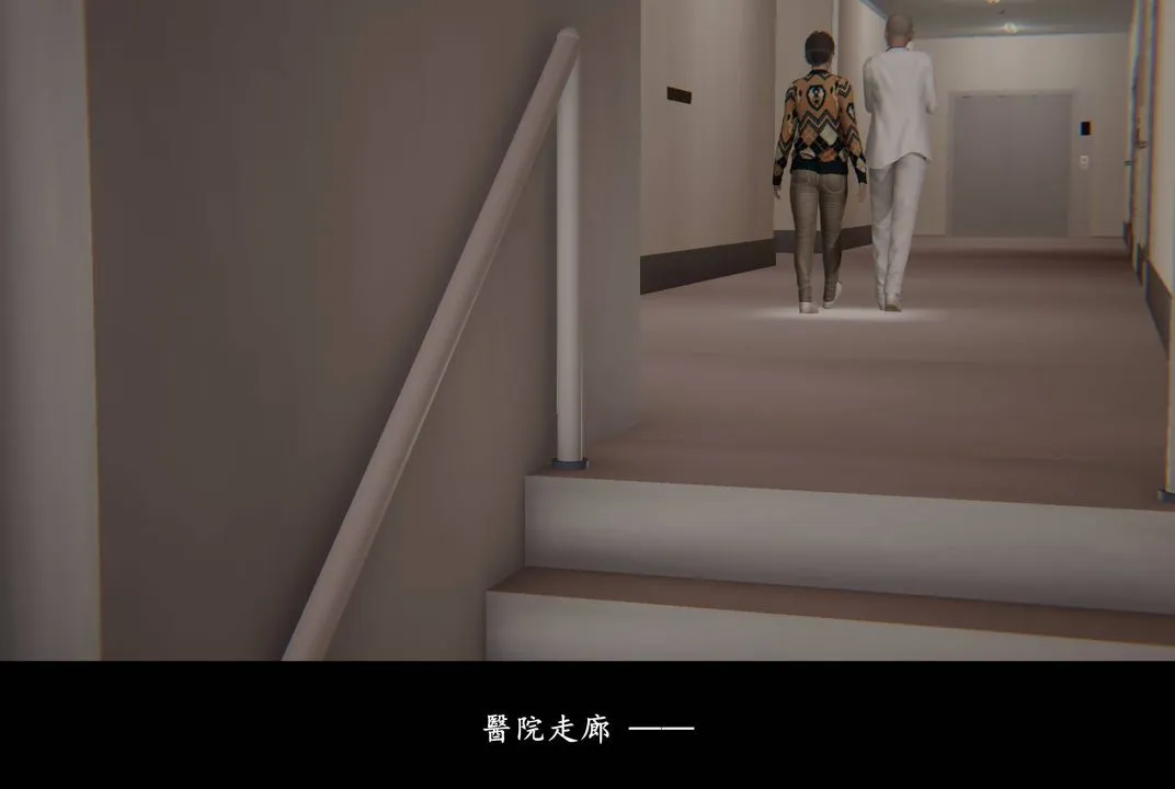 [3D]抹茶回忆录_临时女友篇+大学篇+洗浴兼职篇 - 临时女友篇01 - page 3