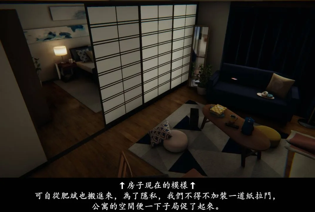 [3D]抹茶回忆录_临时女友篇+大学篇+洗浴兼职篇 - 临时女友篇01 - page 25