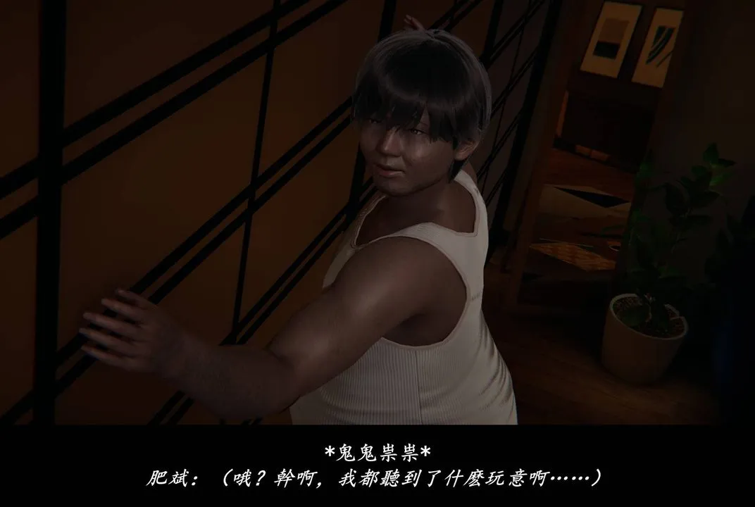 [3D]抹茶回忆录_临时女友篇+大学篇+洗浴兼职篇 - 临时女友篇01 - page 42