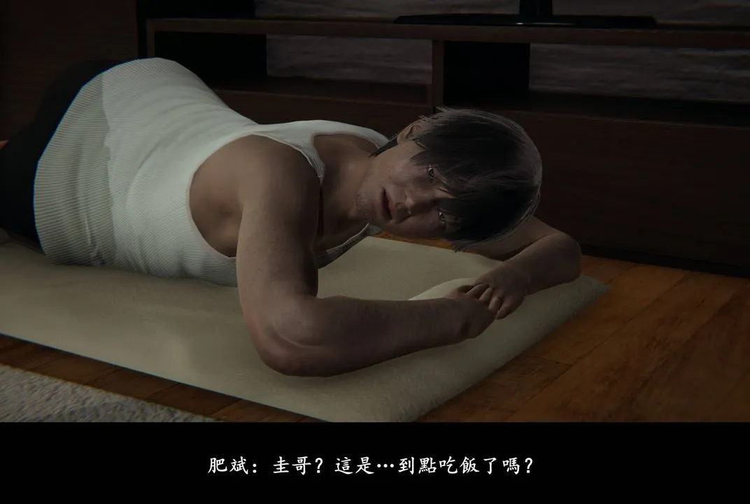[3D]抹茶回忆录_临时女友篇+大学篇+洗浴兼职篇 - 临时女友篇01 - page 51