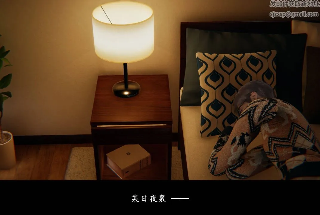 [3D]抹茶回忆录_临时女友篇+大学篇+洗浴兼职篇 - 临时女友篇01 - page 56