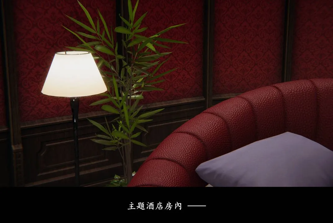 [3D]抹茶回忆录_临时女友篇+大学篇+洗浴兼职篇 - 临时女友篇01 - page 58