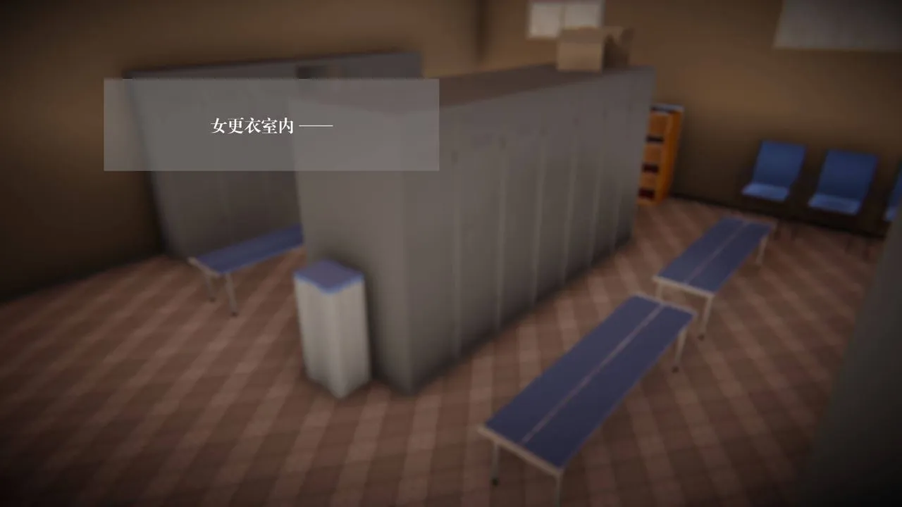 [3D]抹茶回忆录_临时女友篇+大学篇+洗浴兼职篇 - 大学篇04 - page 3