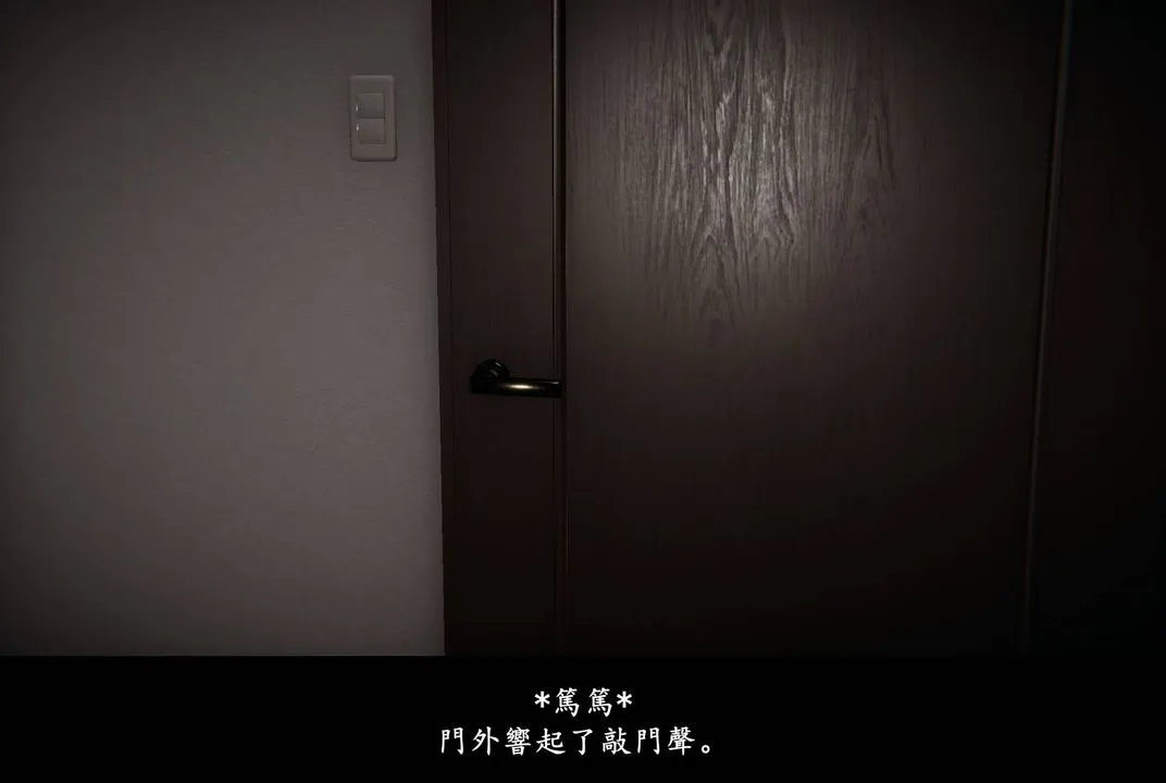 [3D]抹茶回忆录_临时女友篇+大学篇+洗浴兼职篇 - 临时女友篇02 - page 20
