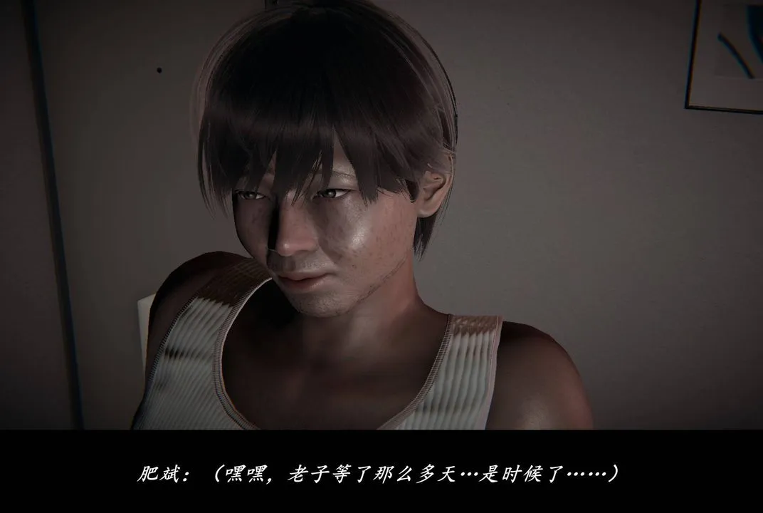 [3D]抹茶回忆录_临时女友篇+大学篇+洗浴兼职篇 - 临时女友篇02 - page 25