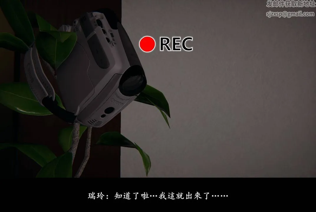 [3D]抹茶回忆录_临时女友篇+大学篇+洗浴兼职篇 - 临时女友篇02 - page 27