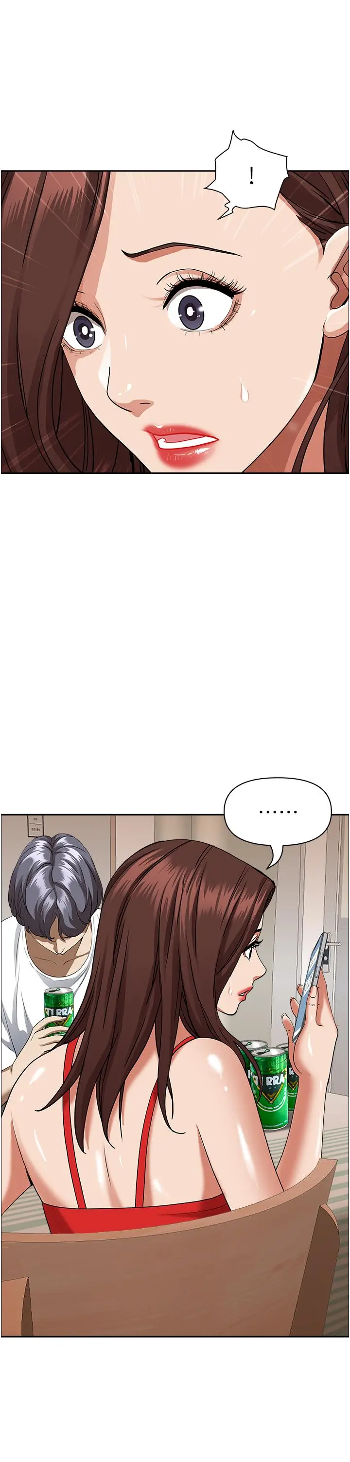 霸占人妻 - 第40话-你的太大了 - page 51