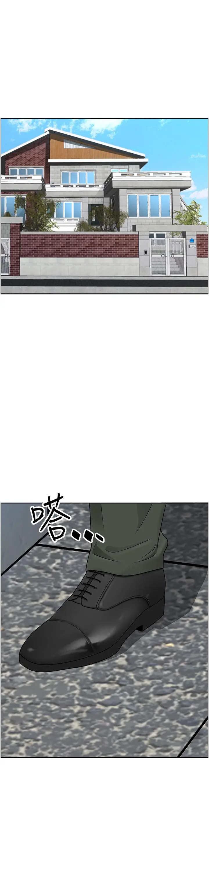 霸占人妻 - 第53话-满口浓郁的男人味 - page 17