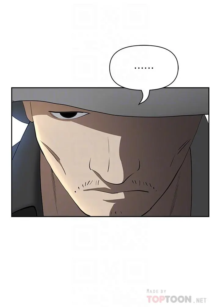 霸占人妻 - 第53话-满口浓郁的男人味 - page 18