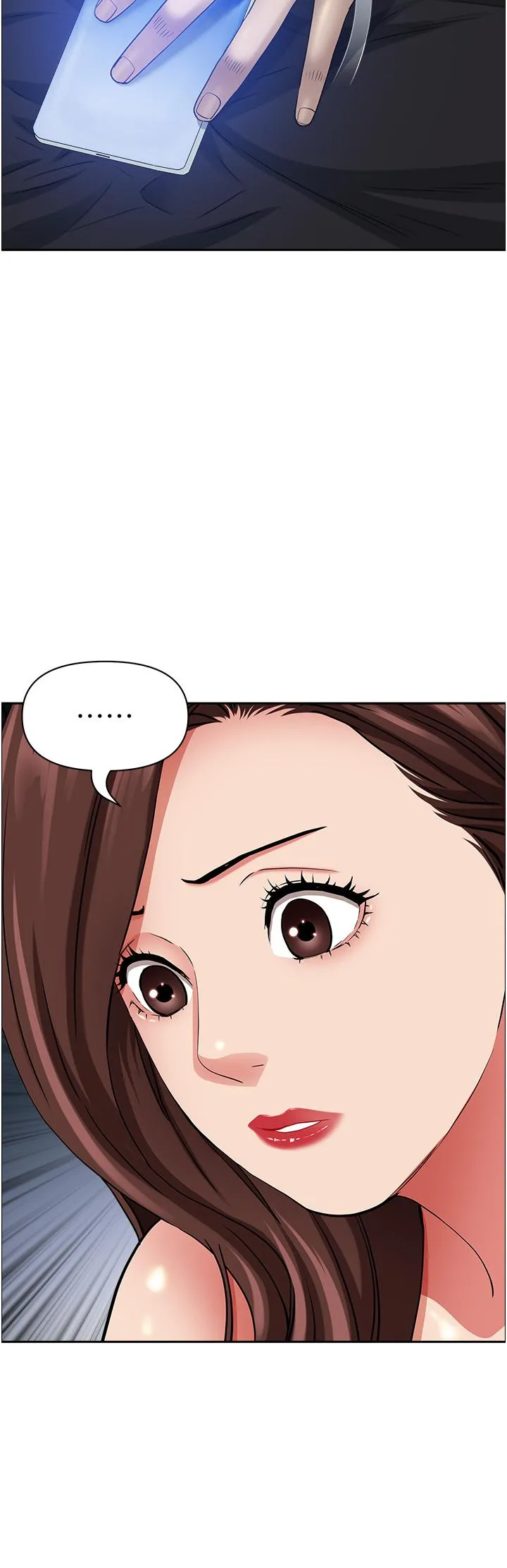 霸占人妻 - 第91话-经验老到的熟女鲍 - page 7