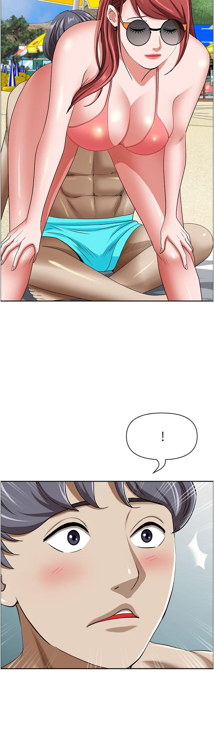 霸占人妻 - 第87话-阿姨，我帮妳擦防晒 - page 9