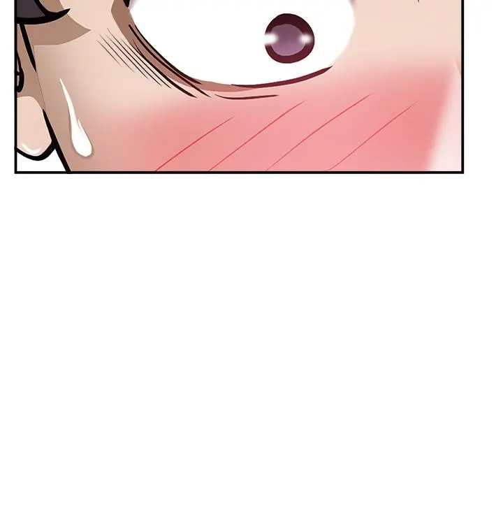 霸占人妻 - 第27话-我胯下的槓铃也硬了 - page 2