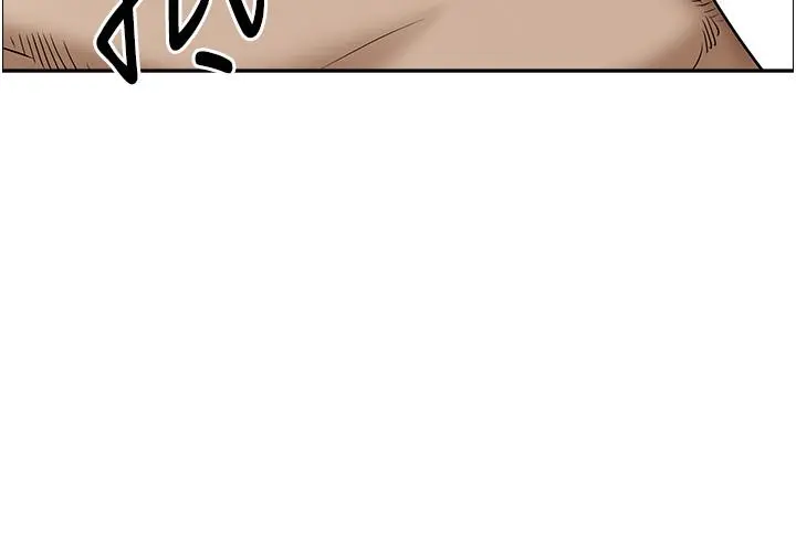 霸占人妻 - 第41话-让女人脱下内裤的方法 - page 40