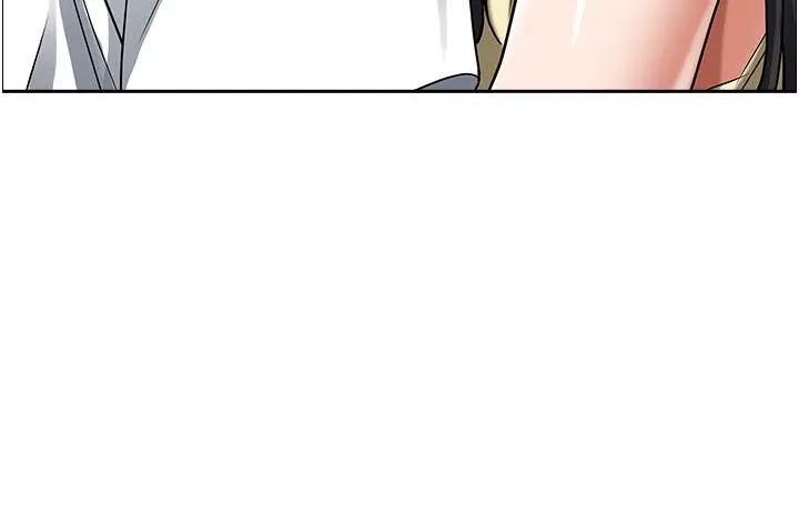 霸占人妻 - 第39话-泰熙的真空吸引器 - page 43
