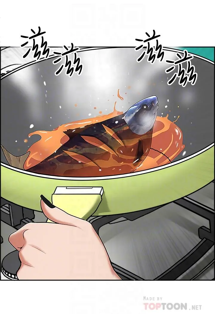 霸占人妻 - 第4话-不要一直偷看我啦 - page 12