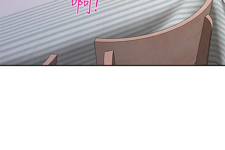 霸占人妻 - 第5话-令人目不转睛的粗暴性爱 - page 22