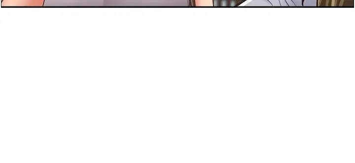 霸占人妻 - 第124話-我們可以攜手合作 - page 16