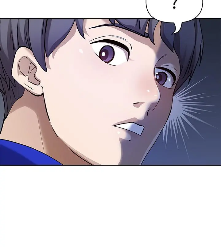 霸占人妻 - 第1话-迎接他的丰满酥胸 - page 21