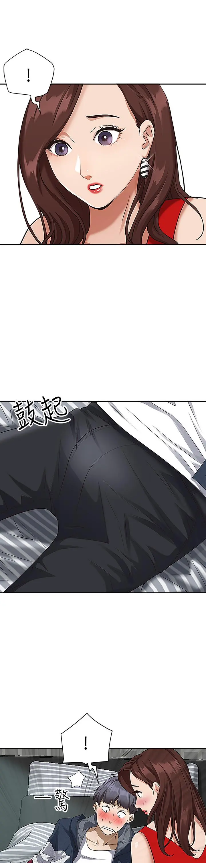 霸占人妻 - 第3话-阿姨的身材怎么样 - page 21