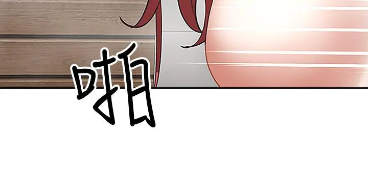 霸占人妻 - 第3话-阿姨的身材怎么样 - page 45