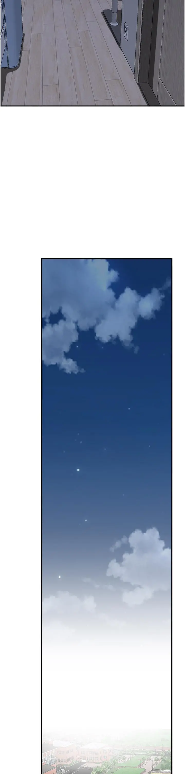 霸占人妻 - 第26话-你积了好多 - page 27