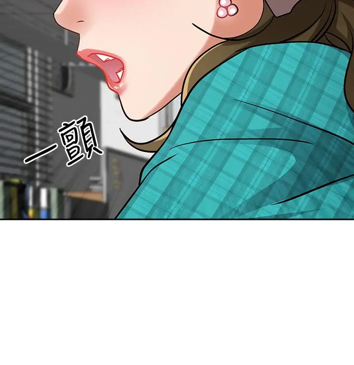 霸占人妻 - 第13话-别告诉我老公 - page 51