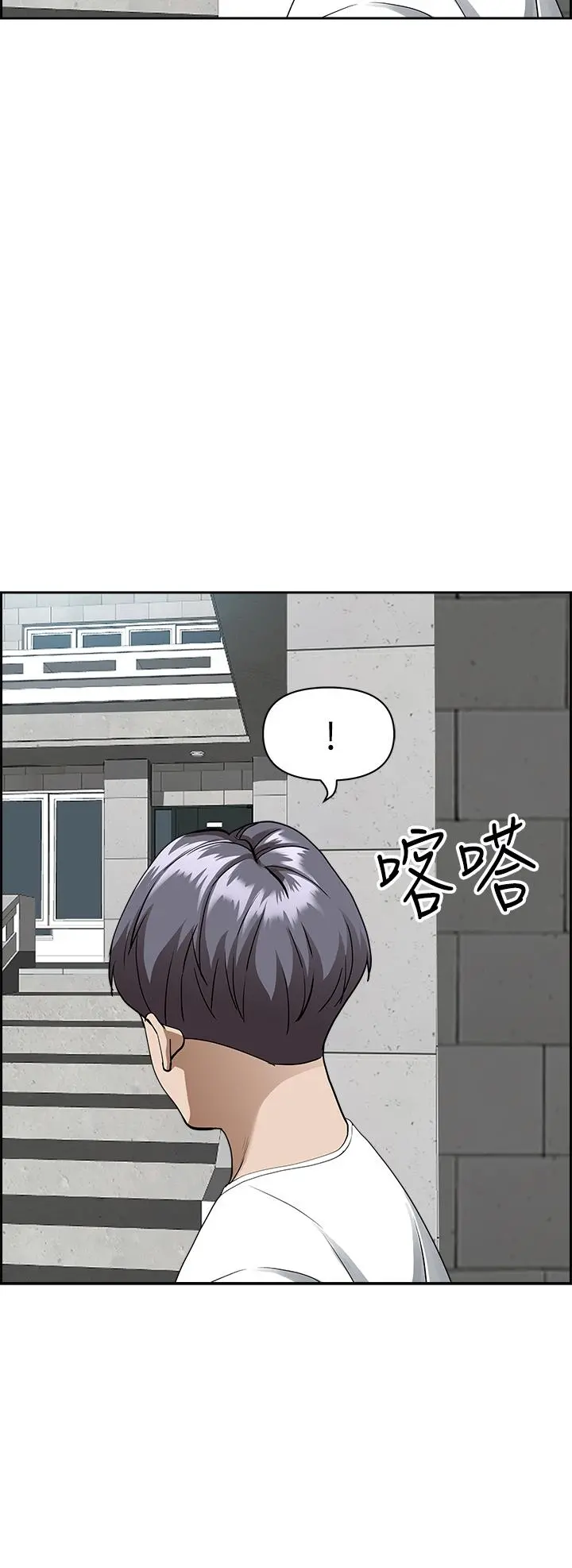 霸占人妻 - 第36话-阿姨Q弹紧緻的鲍鱼 - page 26