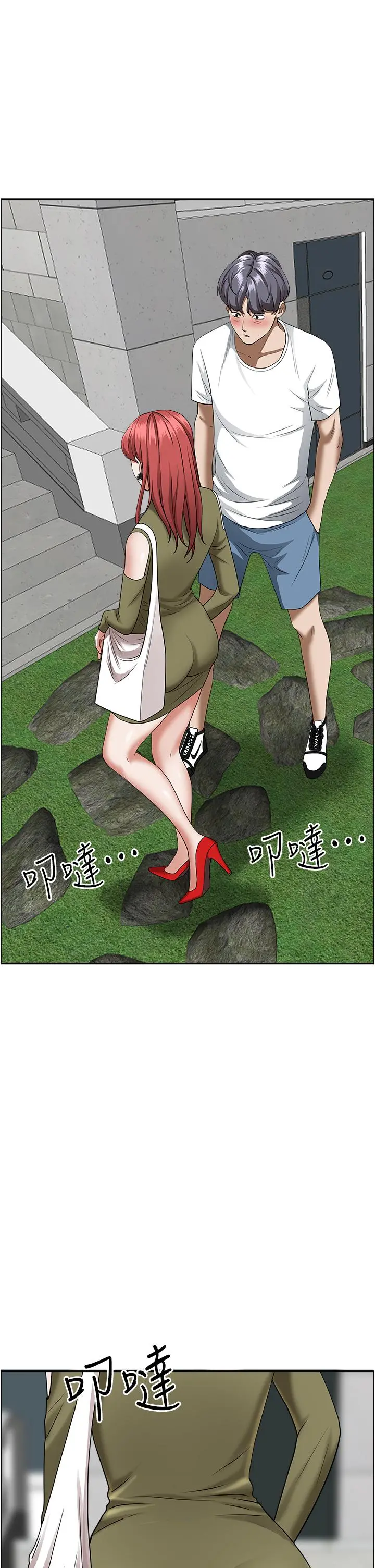 霸占人妻 - 第36话-阿姨Q弹紧緻的鲍鱼 - page 29