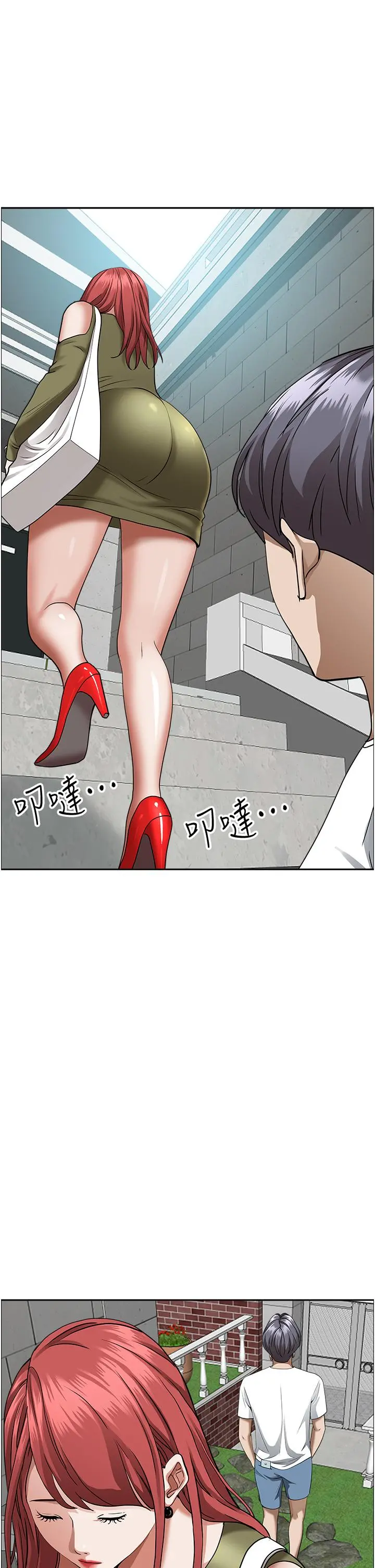霸占人妻 - 第36话-阿姨Q弹紧緻的鲍鱼 - page 36