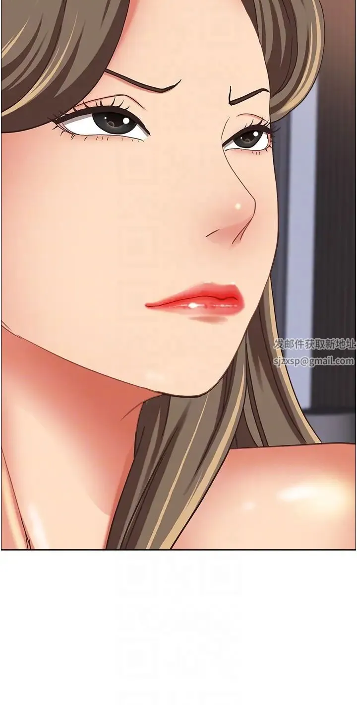 霸占人妻 - 第108话-与丰满胴体激烈碰撞 - page 26