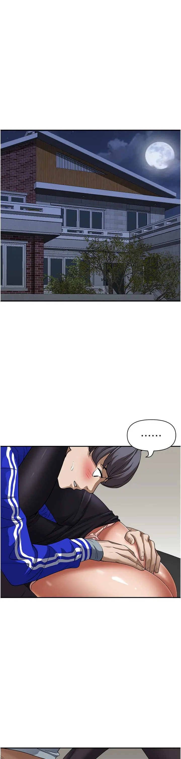 霸占人妻 - 第29话-你在期待被我插吗 - page 23