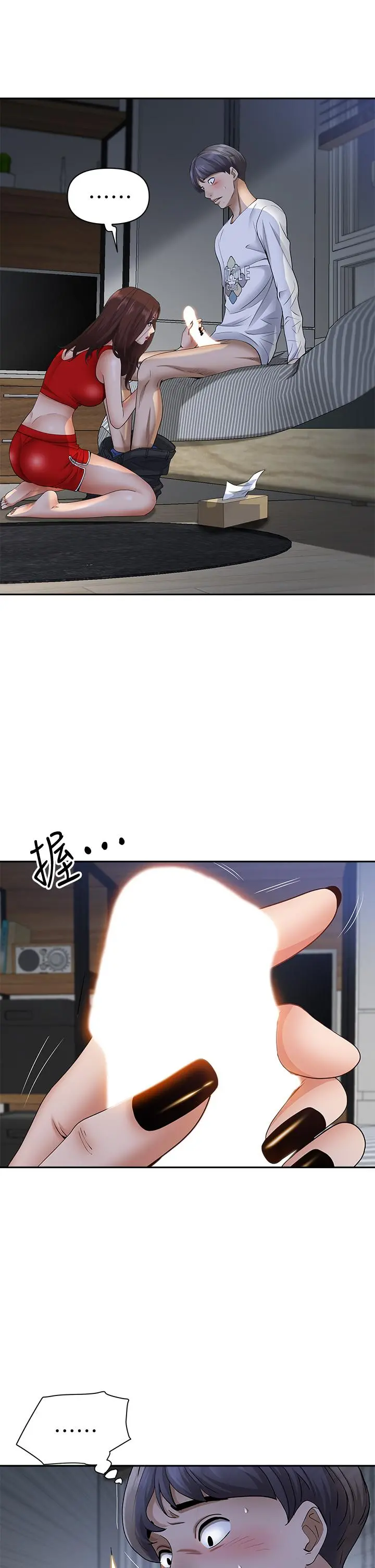 霸占人妻 - 第10话-连乳沟都沾满精液 - page 7