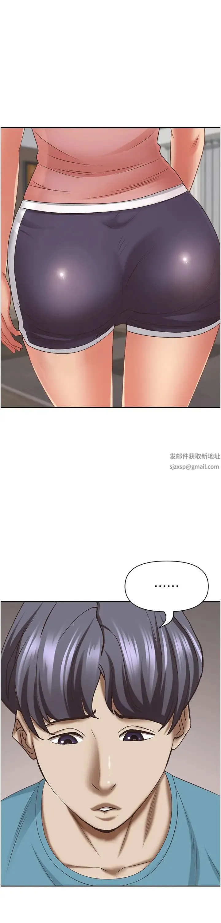 霸占人妻 - 第119話-筱希的誘人交易條件 - page 42