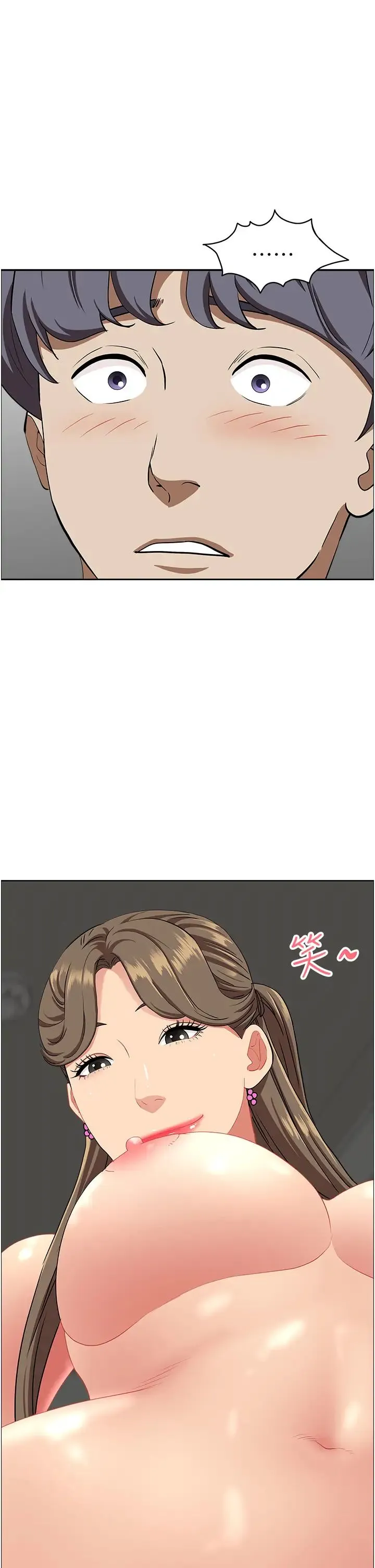 霸占人妻 - 第119話-筱希的誘人交易條件 - page 52