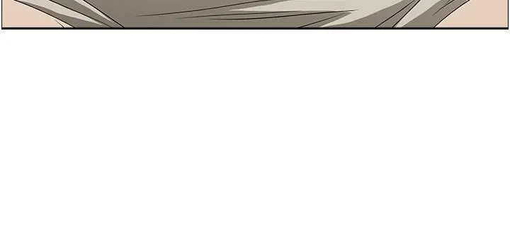 霸占人妻 - 第49话-把我顶到外太空 - page 2