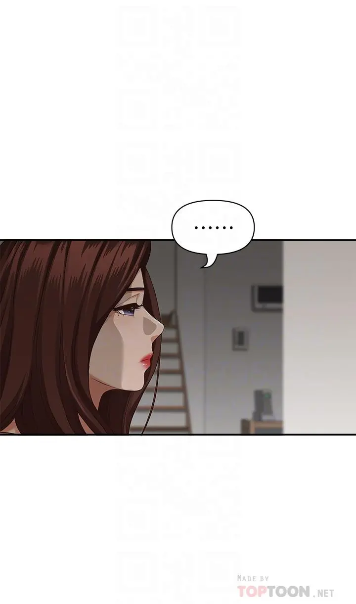 霸占人妻 - 第20话-我说过要温柔点吧？ - page 18