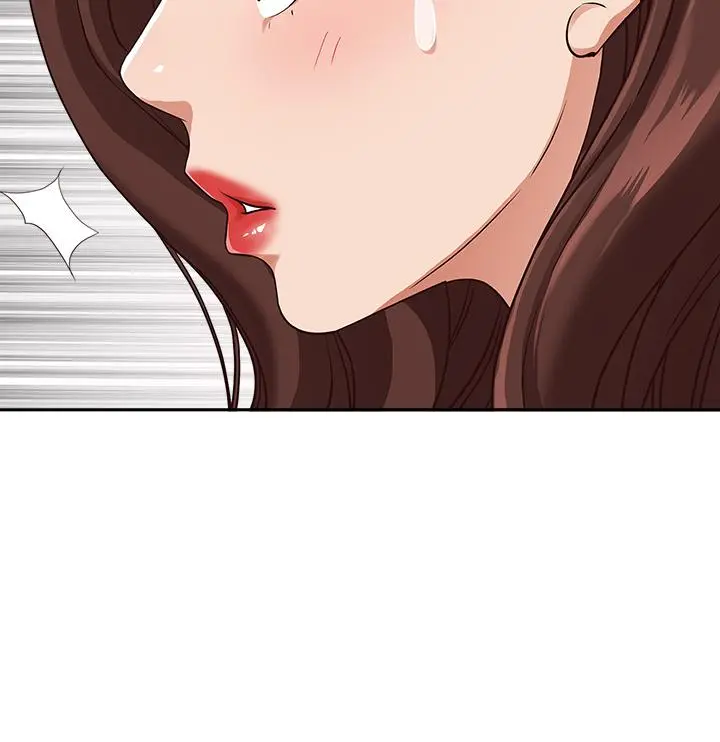 霸占人妻 - 第20话-我说过要温柔点吧？ - page 55