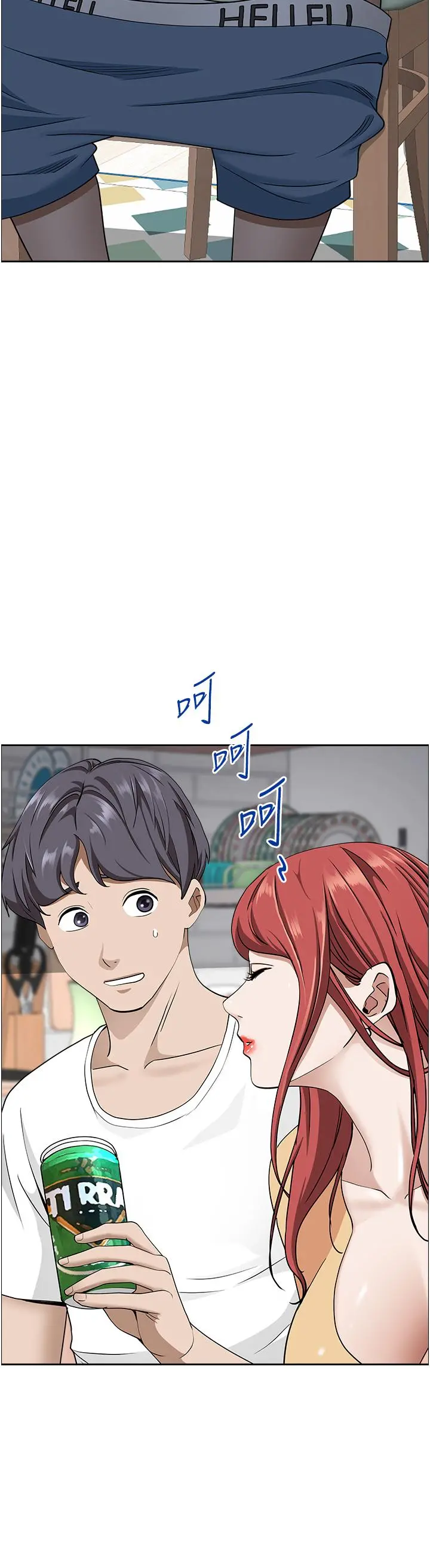 霸占人妻 - 第42话-厨房激战 - page 53