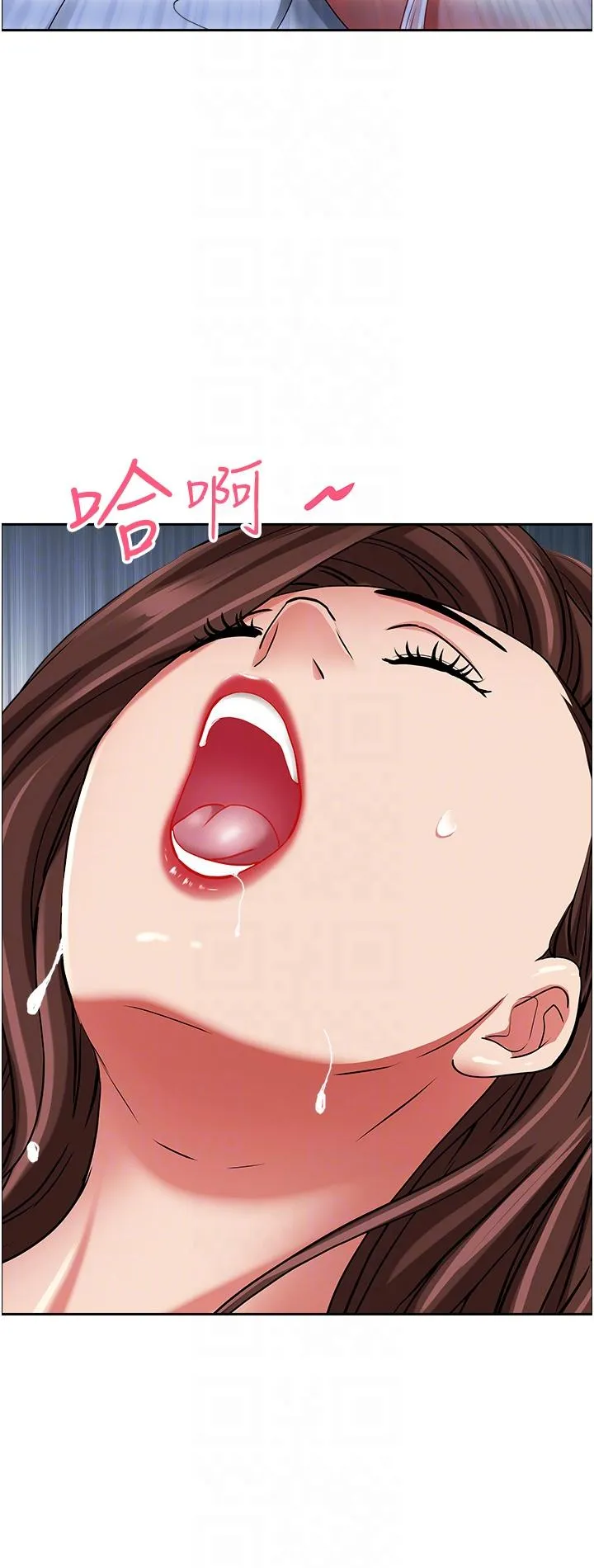 霸占人妻 - 第93话-让我口爆一次 - page 26