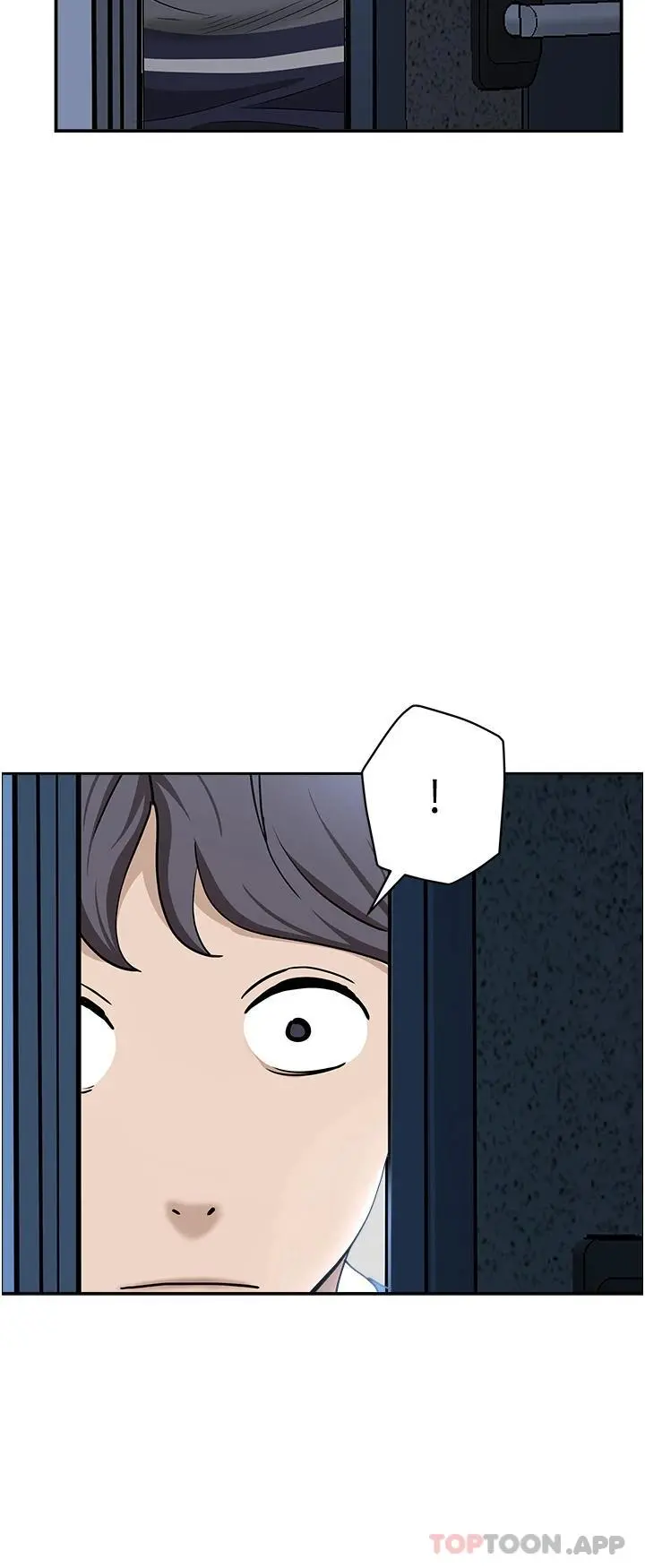 霸占人妻 - 第56话-我们接吻吧 - page 14