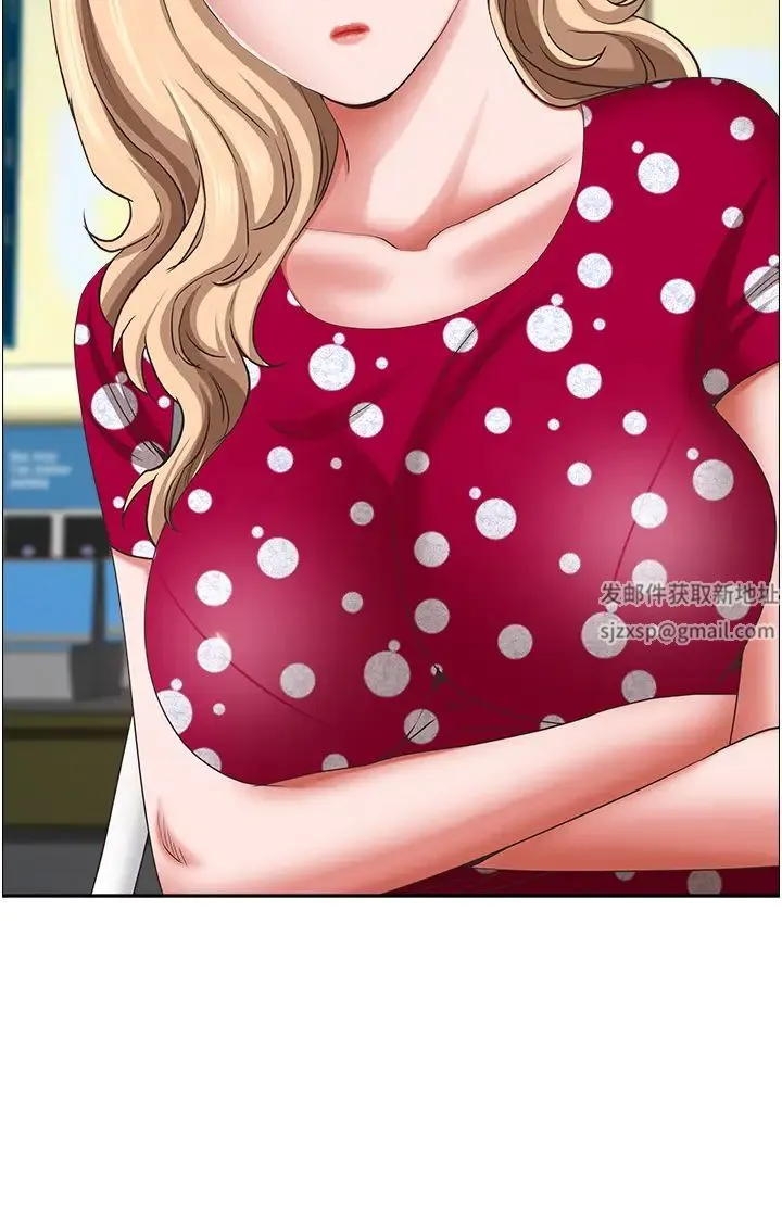霸占人妻 - 第125話最終話-與阿姨攜手邁向新人生 - page 55