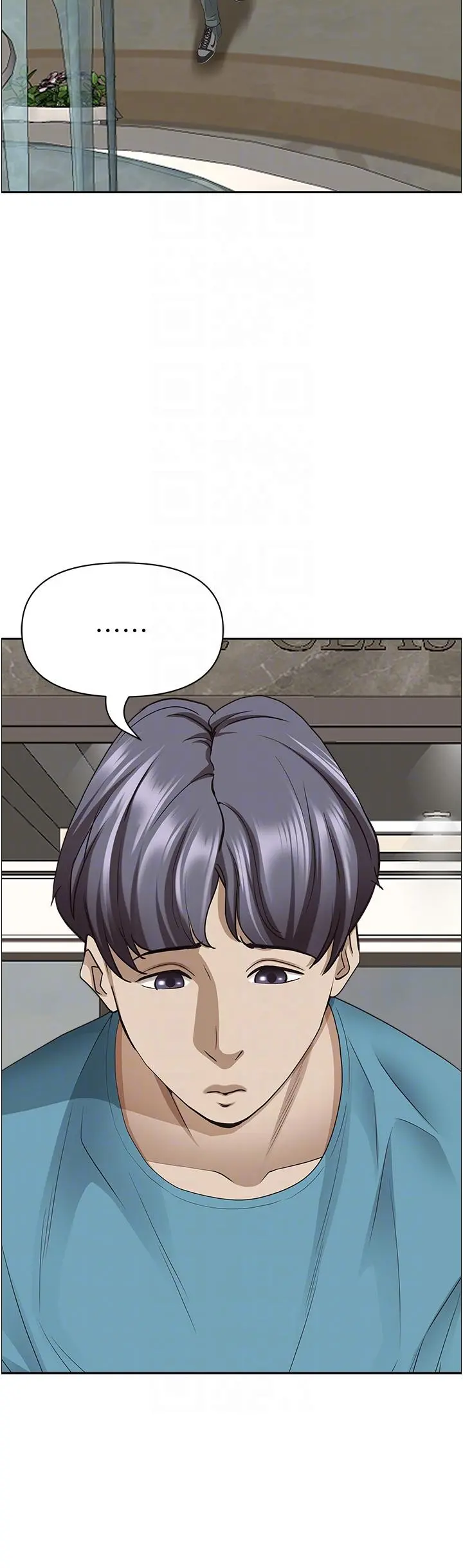 霸占人妻 - 第76话-被大热狗颜射 - page 34